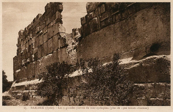 Baalbek, Lebanon - The massive stone courses of the walls
