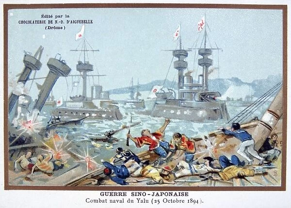 First Sino-Japanese War, 1894: Battle at the mouth of the Yalu River, 17 September 1894