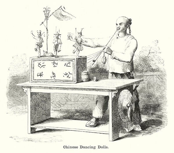 Chinese Dancing Dolls (engraving)