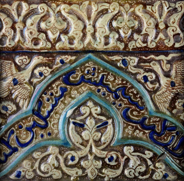 Moulded frieze tile made for the palace of the Mongol Sultan Abaqa Khan, c