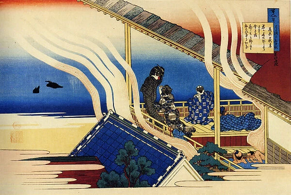 Serie de cent poemes de cent poetes : 'Fujiwara no Yoshitaka'Estampe de Katsushika Hokusai (1760-1849) (ecole ukiyo-e) vers 1830 State Hermitage Saint Petersbourg