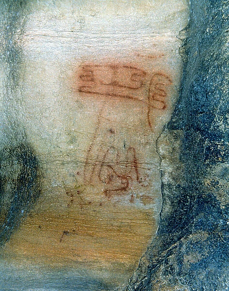 Symbolic figures (cave painting)