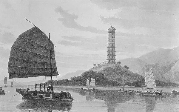 Whampoa Pagoda, 1810 (engraving)