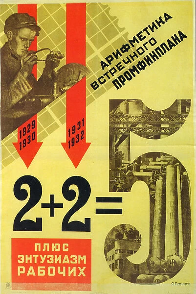 The arithmetic of an industrial-financial counter-plan, 1931