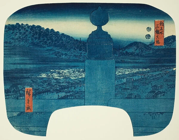 Sanjo Bridge (Sanjo Ohashi), from the series 'Famous Places in Kyoto (Miyako meisho)', c. 1849 / 50. Creator: Ando Hiroshige. Sanjo Bridge (Sanjo Ohashi), from the series 'Famous Places in Kyoto (Miyako meisho)', c. 1849 / 50
