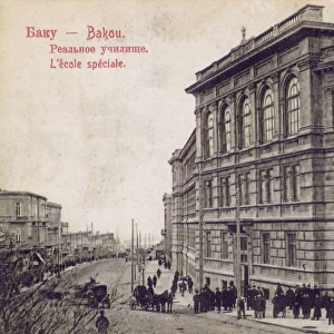 Baku, Azerbaijan - The Special School