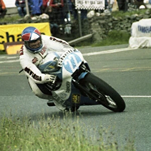 Dave Mason (Honda) 1981 Formula Two TT