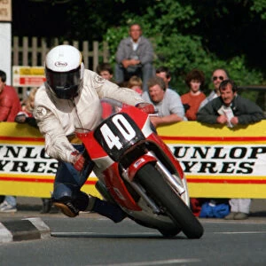 Paul Catterall (Suzuki) 1990 Supersport 400 TT