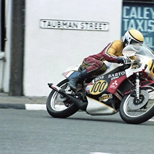 Phil Nicholls (Yamaha) 1981 Senior TT