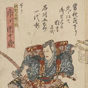 ISHIKAWA GOEMON (1558-1594). Legendary Japanese outlaw, as portrayed by an actor