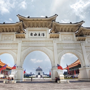 The Archway Entrance of National Chiang Kai-Shek