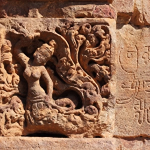 Delicate carving on Virupaksha Temple walls