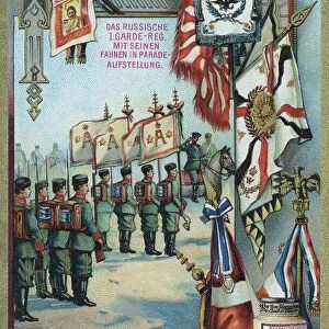 Series Field Signs and Standards, Eagle of the Modern Era c. 1910, the Russian Guard Regiment with its flags in parade position, Russia, digitally restored reproduction of a collector's picture from c. 1900