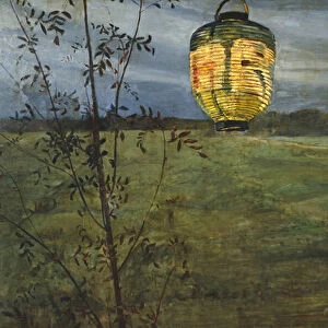 Chinese Lamp, 1889 (oil on canvas)