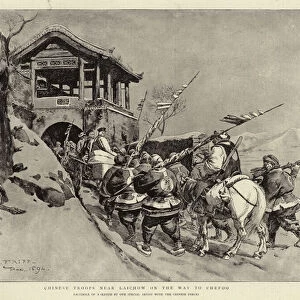 Chinese Troops near Laichow on the Way to Chefoo (engraving)