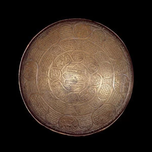 Oriental art: copper and silver bowl decoree. 13th or 14th century. From Syria