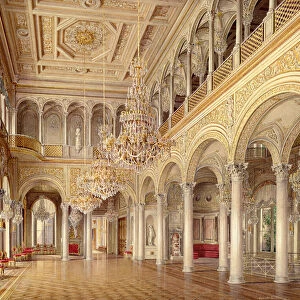 The Pavilion Hall, The Small Hermitage, 1864 (colour litho)