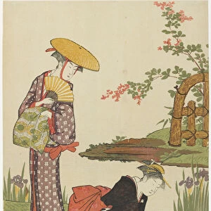 Women by an Iris Pond, 1785