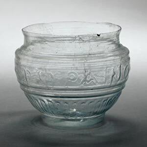 Mold-blown cup