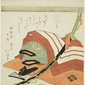 Ichikawa Danjuro's costume for Shibaraku, from the series "Acting Skills of the Ichi... c. 1818/24. Creator: Totoya Hokkei. Ichikawa Danjuro's costume for Shibaraku, from the series "Acting Skills of the Ichi... c. 1818/24