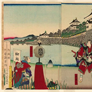 Lord Oda Nobunaga Viewing the Restoration of Kiyosu Castle (Oda Nobunaga ko Kiyosujo... 1888. Creator: Yoshifuji)