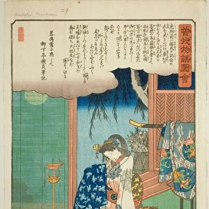 Tora Gozen, from the series "Illustrated Tale of the Soga Brothers (Soga monogatari zue)", c. 1843/47 Creator: Ando Hiroshige. Tora Gozen, from the series "Illustrated Tale of the Soga Brothers (Soga monogatari zue)"